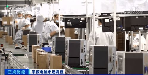 平板电脑市场异军突起 多型号一机难求，有品牌销量暴增560%背后的软硬件开发与销售密码